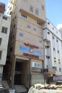 HOTEL AJWAD AJYAD HOTEL AJWAD AJYAD